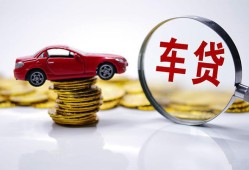 东莞借钱抵押短借-东莞借钱短借私人-东莞借钱短拆垫资
