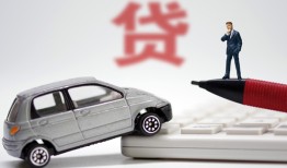 东莞借钱无抵押信用贷款-东莞借钱民间私人借贷-东莞借钱私借空放不考察