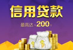 东莞借钱水钱空放-东莞借钱靠谱个人借钱-东莞借钱空放私借民间借贷