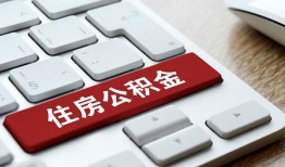 东莞借钱私人空放借钱-东莞借钱个人空放联系方式-东莞借钱个人短借