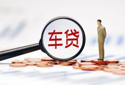 东莞借钱小额私人借贷-东莞借钱无抵押信用贷款-东莞借钱个人贷款小额贷款