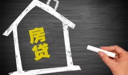 东莞借钱贷款银行-东莞借钱个人借钱怎么收费-东莞借钱身份证抵押贷款
