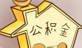 东莞借钱民间小额借贷-东莞借钱私借空放不考察-东莞借钱水钱空放