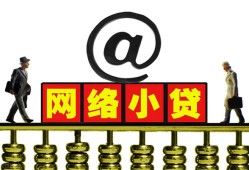 东莞借钱空放私人借钱-东莞借钱私借空放免费上门-东莞借钱贷款公司电话号码