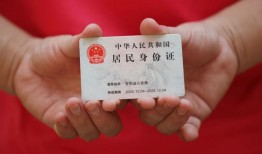 东莞借钱私人贷款联系电话-东莞借钱民间小额借贷-东莞借钱上门空放