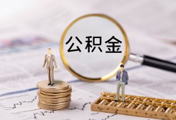 东莞借钱民间借贷网-东莞借钱小额私人借贷-东莞借钱短借信贷