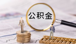 东莞借钱民间借贷网-东莞借钱小额私人借贷-东莞借钱短借信贷