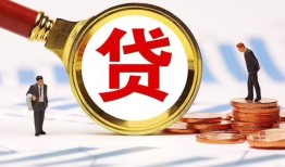 东莞借钱短借急用钱-东莞借钱小额贷款空放-东莞借钱私人正规借贷