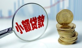 东莞借钱私借-东莞借钱空放贷款-东莞借钱空放私借民间借贷