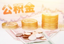 东莞借钱借款当天放款水钱-东莞借钱哪有民间借贷-东莞借钱民间短期私借借款