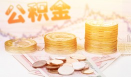 东莞借钱私人借贷放款-东莞借钱无抵押贷款-东莞借钱空放贷款