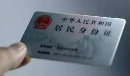 东莞借钱身份证线下贷款-东莞借钱小额信用贷款-东莞借钱空放借钱不看资产