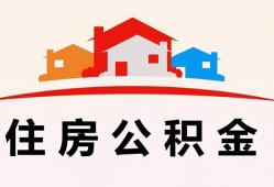 东莞借钱小额信用贷款-东莞借钱小额贷款-东莞借钱私借空放当场拿钱