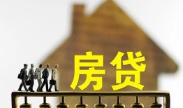 东莞借钱短拆垫资-东莞借钱私借空放直接上门-东莞借钱贷款个人借贷
