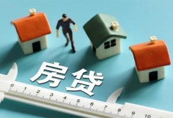 东莞借钱私人放空借贷-东莞借钱民间小额借贷-东莞借钱短借私借空放