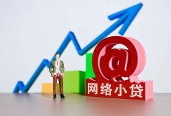东莞借钱私人正规借贷-东莞借钱空放私借民间借贷-东莞借钱个人信用贷款