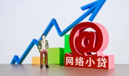 东莞借钱私人正规借贷-东莞借钱空放私借民间借贷-东莞借钱个人信用贷款