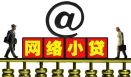 东莞借钱私人空放二次私借-东莞借钱应急贷款-东莞借钱身份证借私借