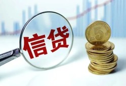 东莞借钱民间借贷网-东莞借钱民间小额借贷-东莞借钱空放私借民间借贷