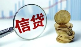 东莞借钱民间借贷网-东莞借钱民间小额借贷-东莞借钱空放私借民间借贷