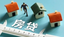 东莞借钱生意贷-东莞借钱私借-东莞借钱哪里可以民间借贷