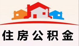 东莞借钱私借空放直接上门-东莞借钱私人空放二次私借-东莞借钱个人借贷款