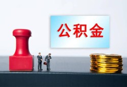 东莞借钱信用贷款办理-东莞借钱哪里有小额贷款-东莞借钱借款