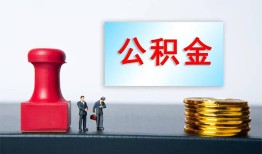 东莞借钱信用贷款办理-东莞借钱哪里有小额贷款-东莞借钱借款