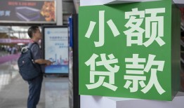 东莞借钱资金短借-东莞借钱地区身份证贷款-东莞借钱短拆垫资