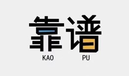 东莞借钱私人正规借贷-东莞借钱私借空放先息后本-东莞借钱小额贷款