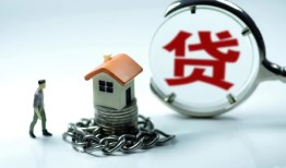 东莞借钱线下贷款-东莞借钱贷款信用贷款-东莞借钱小额贷款公司