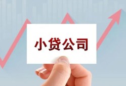 东莞借钱个人借贷电话号码-东莞借钱私人放贷-东莞借钱短期借款
