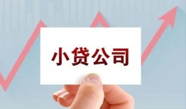 东莞借钱个人借贷电话号码-东莞借钱私人放贷-东莞借钱短期借款