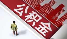 东莞借钱民间私人借贷-东莞借钱空放私借民间借贷-东莞借钱借钱短借