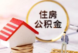 东莞借钱小额短借-东莞借钱应急借钱空放-东莞借钱贷款空放