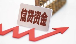 东莞借钱大额短借-东莞借钱民间短借-东莞借钱民间短借