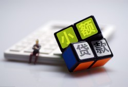 东莞借钱资金短借-东莞借钱小额私人借贷-东莞借钱用身份证借私借