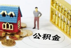 东莞借钱个人贷款-东莞借钱民间贷款-东莞借钱线下贷款