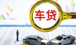 东莞借钱信用贷款-东莞借钱信用贷款网-东莞借钱借钱