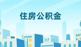 东莞借钱本地私借-东莞借钱无抵押小额贷款-东莞借钱借款当天放款水钱