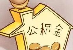 东莞借钱身份证抵押贷款-东莞借钱短借急用钱-东莞借钱私人借钱