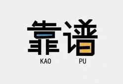 东莞借钱民间借贷当天下款-东莞借钱私人私借-东莞借钱私人空放二次私借