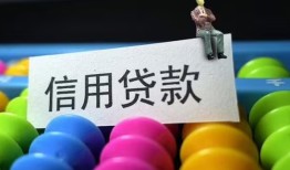 东莞借钱短借急用钱-东莞借钱私人空放联系方式-东莞借钱小额贷款官网