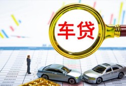 东莞借钱私人24小时借钱-东莞借钱身份证贷款在线-东莞借钱民间私人借贷