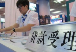 东莞借钱24小时上门放款-东莞借钱身份证线下贷款-东莞借钱私借空放先息后本