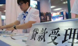 东莞借钱空放私借民间借贷-东莞借钱短借信贷-东莞借钱身份证贷款