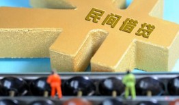 东莞借钱信用贷款-东莞借钱正规小额贷款-东莞借钱社保信用贷款