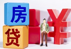 东莞借钱民间借贷-东莞借钱私借空放先息后本-东莞借钱私人身份证借私借