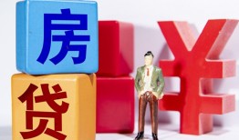 东莞借钱民间借贷-东莞借钱私借空放先息后本-东莞借钱私人身份证借私借