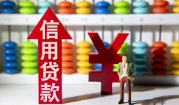 东莞借钱急用钱找我-东莞借钱私借空放-东莞借钱小额空放